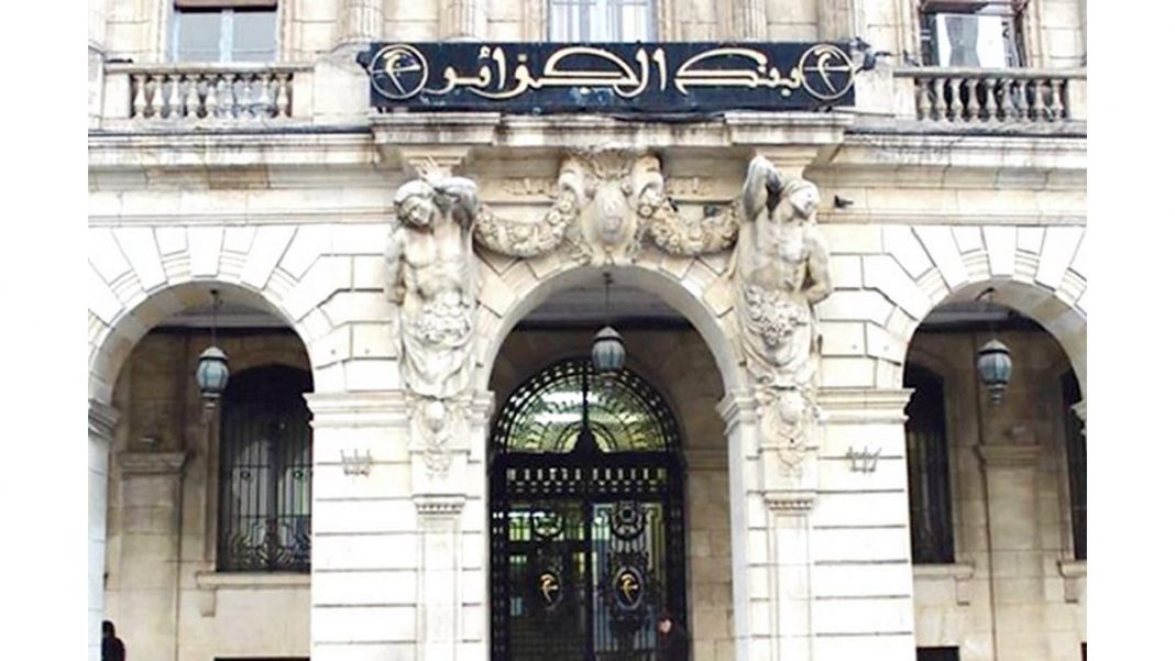 d-la-banque-dalgerie-sexplique-7982e-Copier