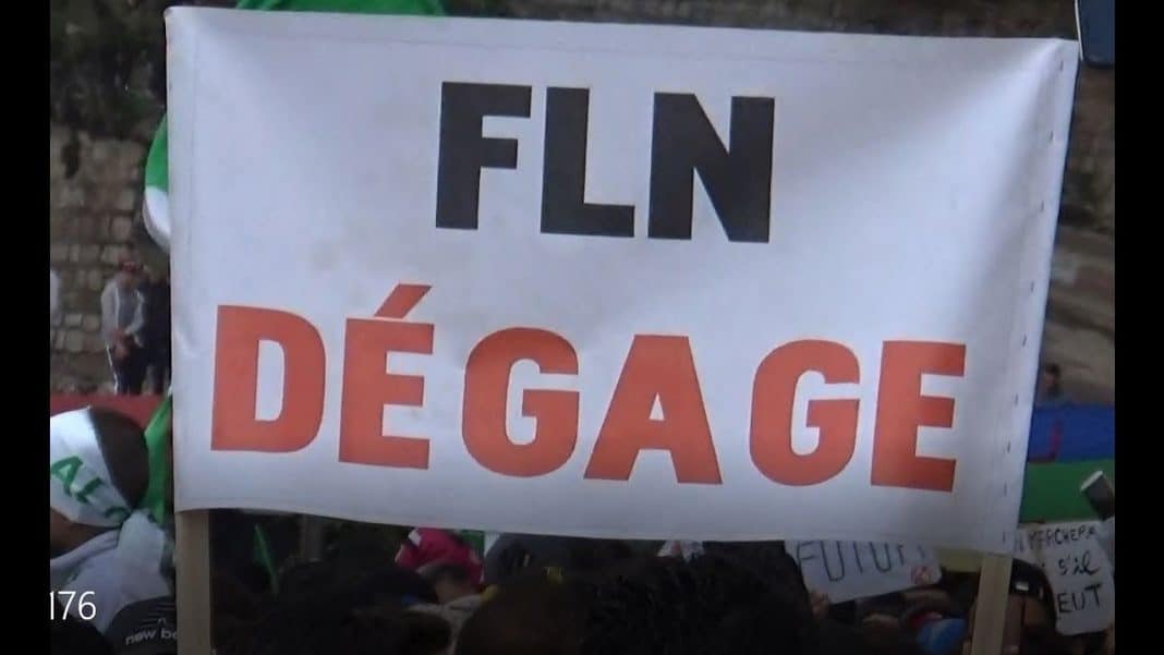 degage degage