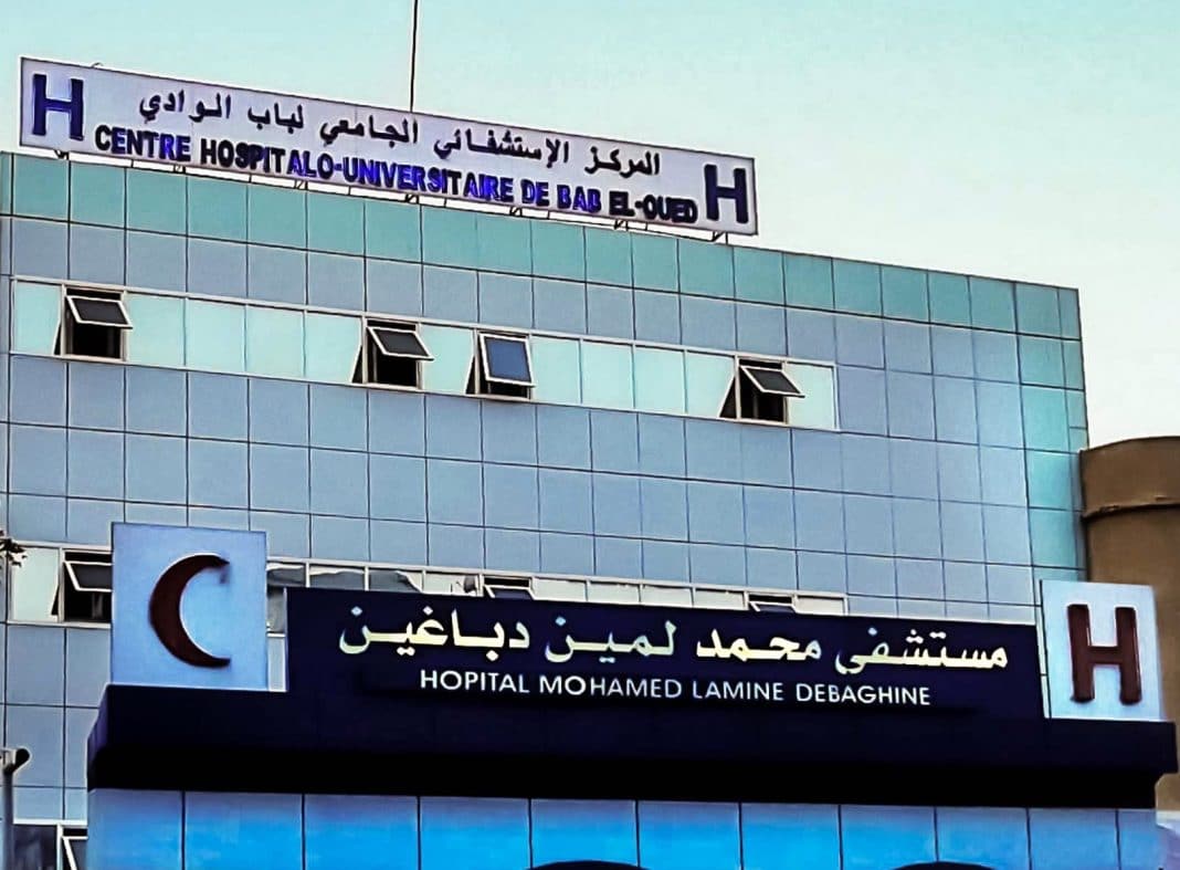 Hôpital Mohamed Lamine Debaghine Hôpital Mohamed Lamine Debaghine