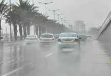 Météo : fortes pluies attendues dans plusieurs wilayas pluies orageuses