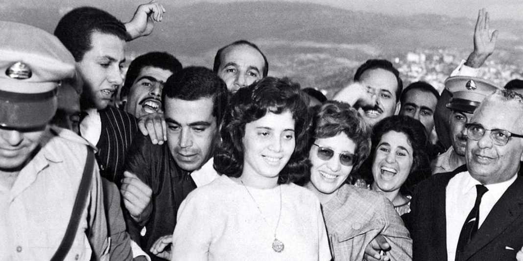 Djamila Bouhired Djamila Bouhired