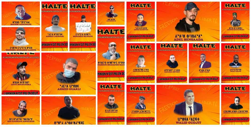 hirak