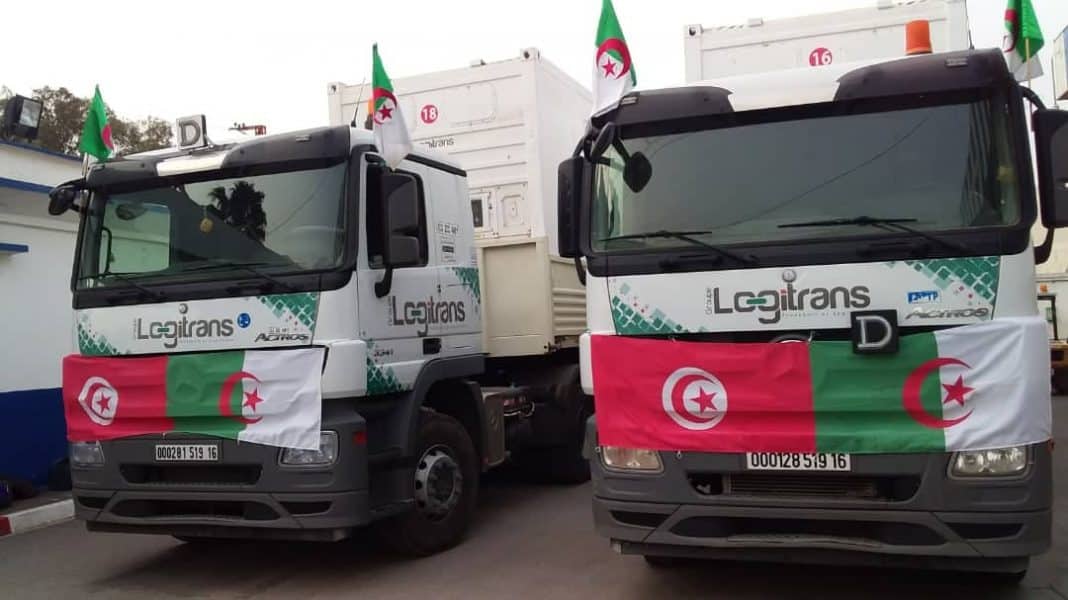 aides-pour-la-Tunisie