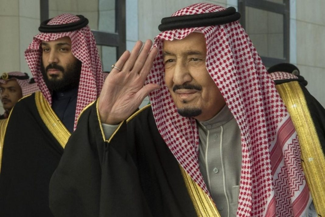 MBS King Salman MBS King Salman
