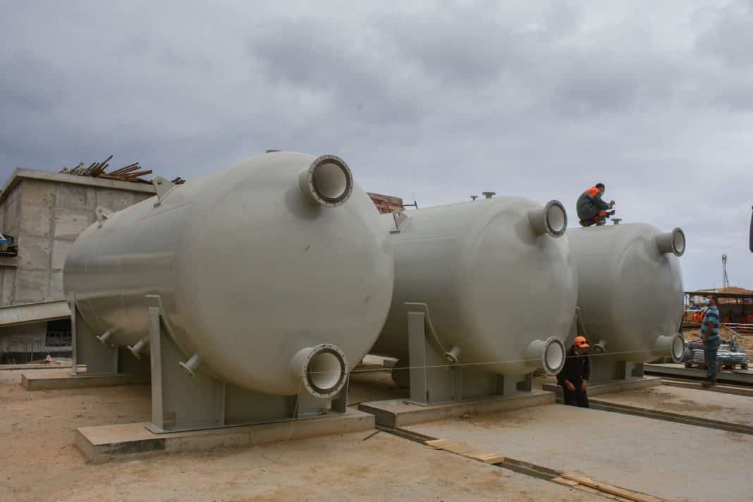 téléchargement