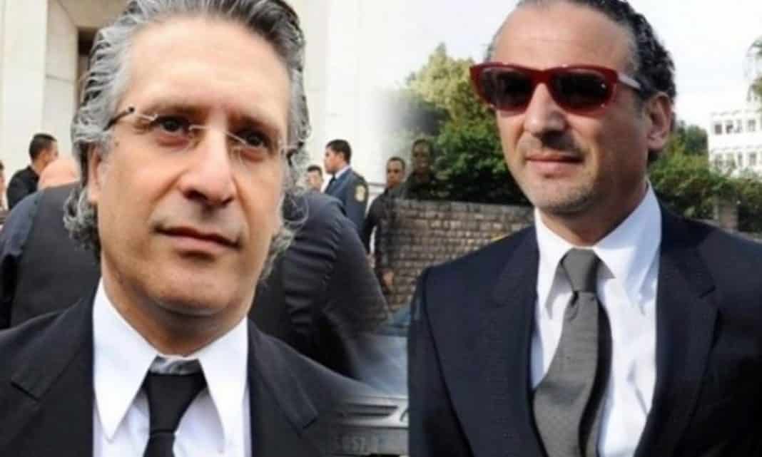 Karoui Karoui