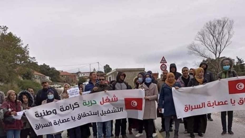 chômeurs tunisiens