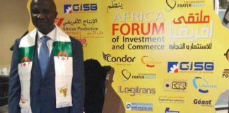 Africa Investment and Trade Forum