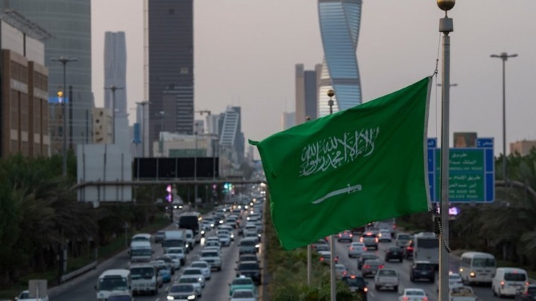 Arabie Saoudite Arabie Saoudite