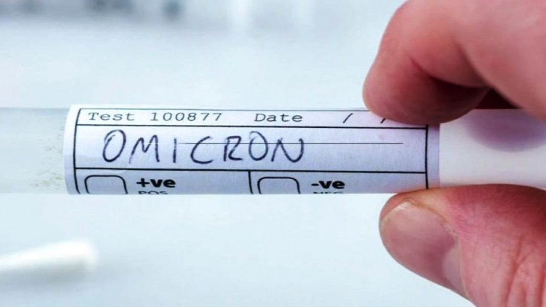 Omicron Omicron