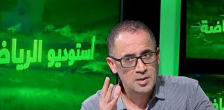 Rafik Wahid