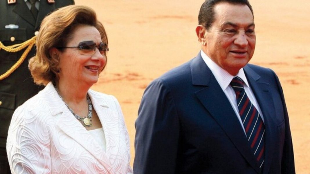 Suzanne Moubarak Suzanne Moubarak