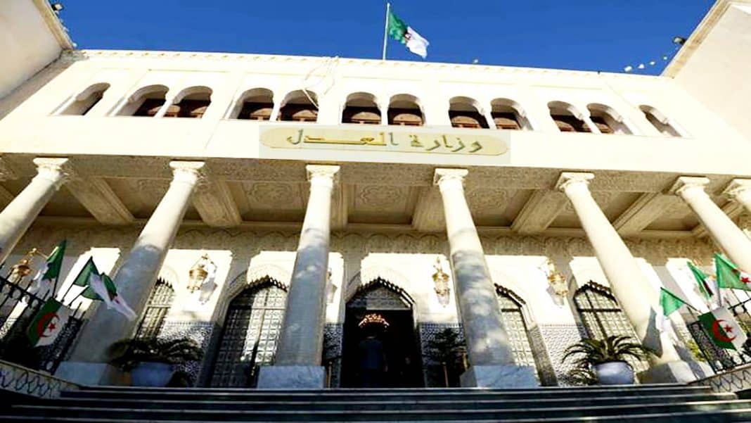 ministere-justice-recrutement-eleves-magistrats