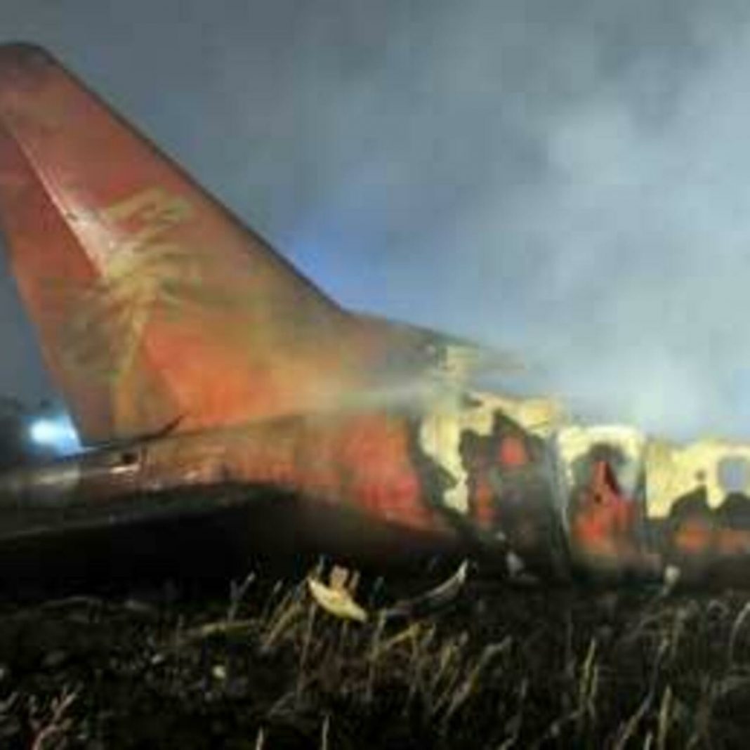 chine-avion