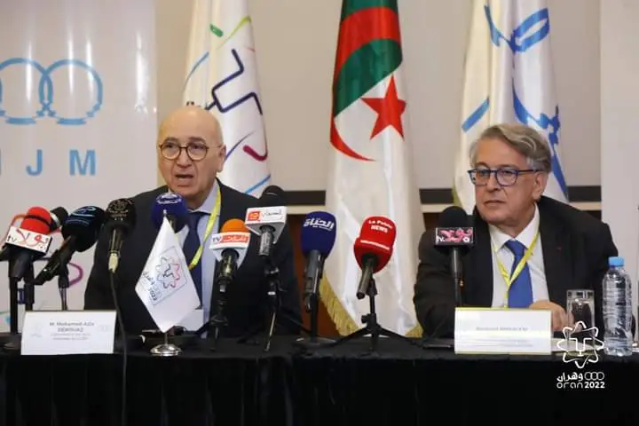 Comité International des Jeux Méditerranéens