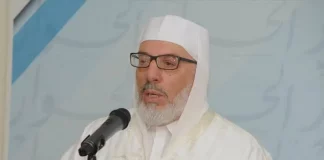 Doyen de la Mosquée d'Alger