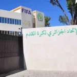 Fédération algérienne de football