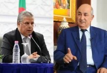 Fédération algérienne de football tebboune