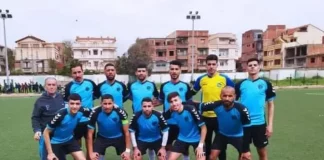 match Espérance Al-Hamiz Ain Taya