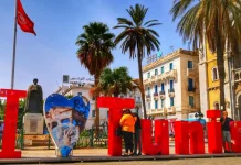 secteur touristique tunisien