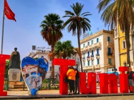 secteur touristique tunisien