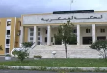tribunal militaire de Blida