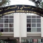 universités algériennes