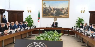Algérie bénéficiera en 2022