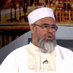 Cheikh Ali Aya