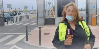 Fatima Zahra Rajmi