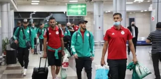 Fédération algérienne de football