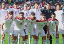 équipe des moins de 18 Maroc