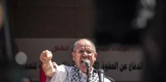 syndicaliste tunisien