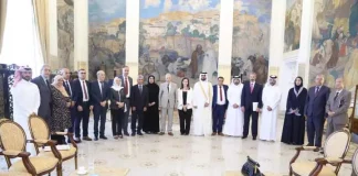 Commission nationale des droits de l'homme de l'État du Qatar