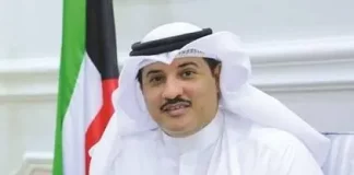 Jamal Hadil Al-Jalawi