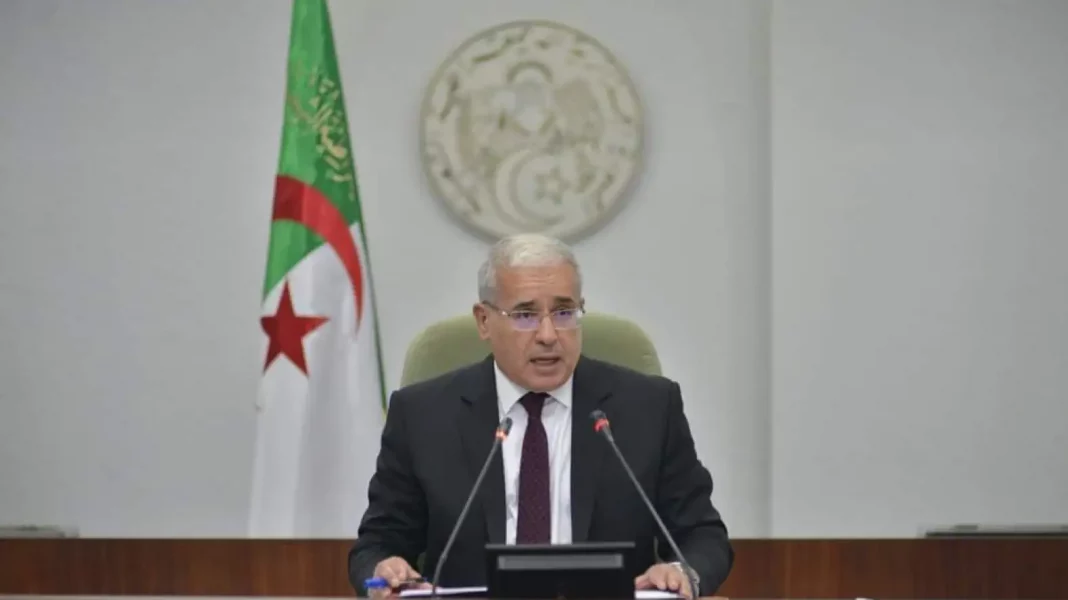Ibrahim Boughali Ibrahim Boughali