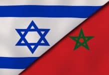 Israël Maroc