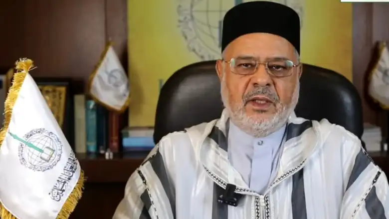 Raissouni Raissouni