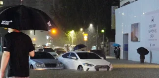 inondation Corée du Sud