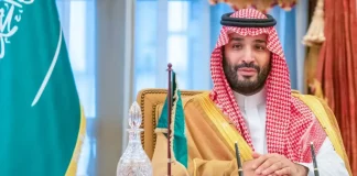 le prince héritier saoudien Mohammed ben Salmane