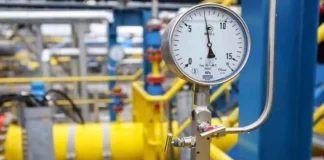 prix du gaz