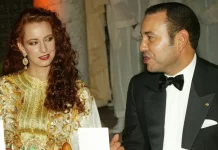 Lalla Salma, l'épouse du roi du Maroc Mohammed VI