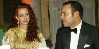 Lalla Salma, l'épouse du roi du Maroc Mohammed VI