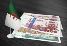 dinar algérien