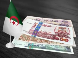 dinar algérien