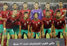equipe du Maroc U-17 de football