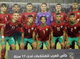 equipe du Maroc U-17 de football
