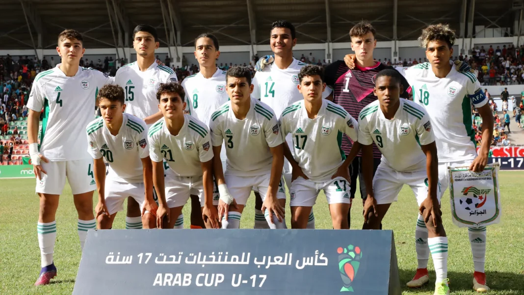 la finale de la Coupe Arabe U-17 la finale de la Coupe Arabe U-17