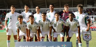 la finale de la Coupe Arabe U-17