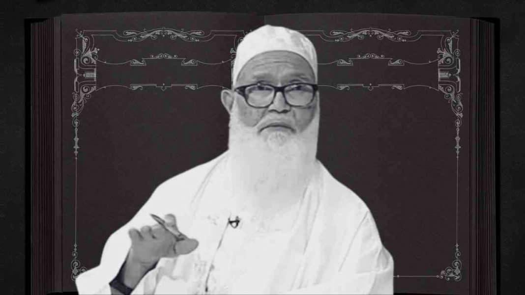 algerien-abou-abdessalam-cheikh-mort-76-ans